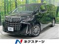 2019 Toyota Alphard Hybrid