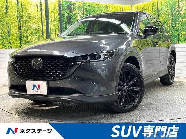 2021 Mazda CX-5