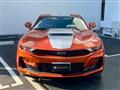 2023 Chevrolet Camaro