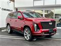 2025 Cadillac Escalade