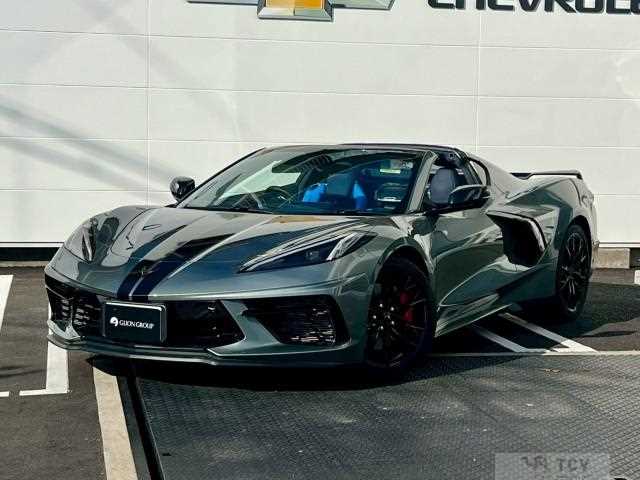 2023 Chevrolet Corvette