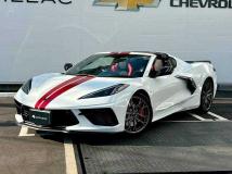 2023 Chevrolet Corvette