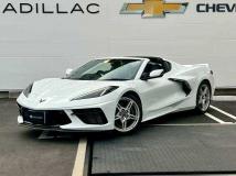 2023 Chevrolet Corvette