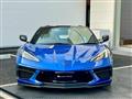 2023 Chevrolet Corvette