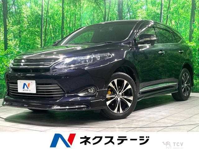 2015 Toyota Harrier