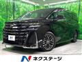 2025 Toyota Vellfire