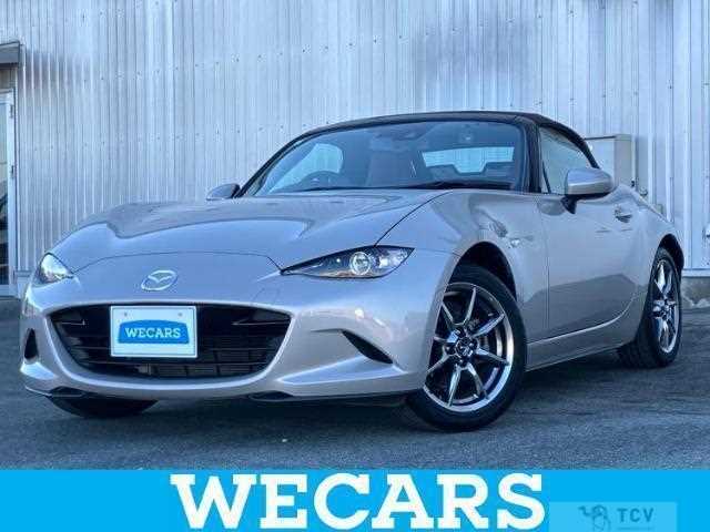 2023 Mazda Roadster