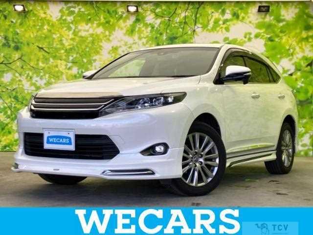 2017 Toyota Harrier