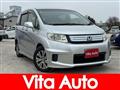 2012 Honda Freed