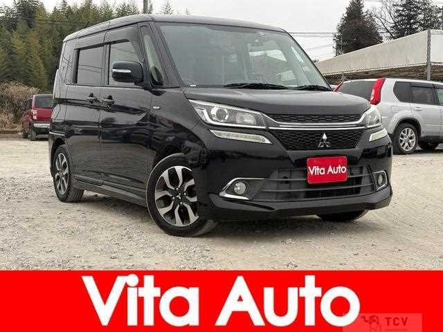 2016 Mitsubishi Mitsubishi Others