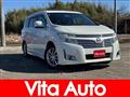 2012 Nissan Elgrand