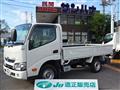 2020 Toyota Dyna Truck