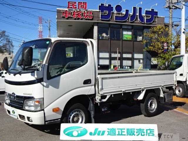 2015 Toyota Dyna Truck