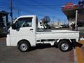 2026 Daihatsu Hijet Truck