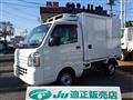 2025 Suzuki Carry Truck