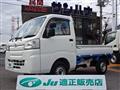 2015 Daihatsu Hijet Truck