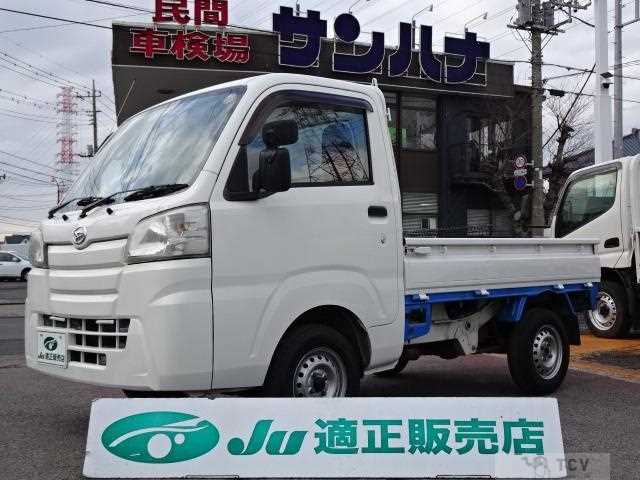 2015 Daihatsu Hijet Truck