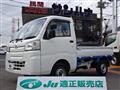 2015 Daihatsu Hijet Truck