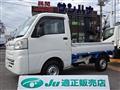 2015 Daihatsu Hijet Truck