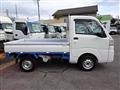 2015 Daihatsu Hijet Truck