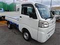 2015 Daihatsu Hijet Truck
