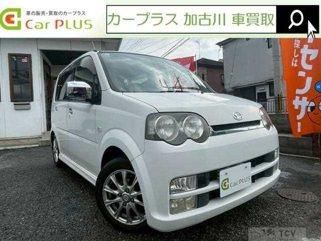 2003 Daihatsu Move