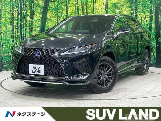 2022 Lexus RX