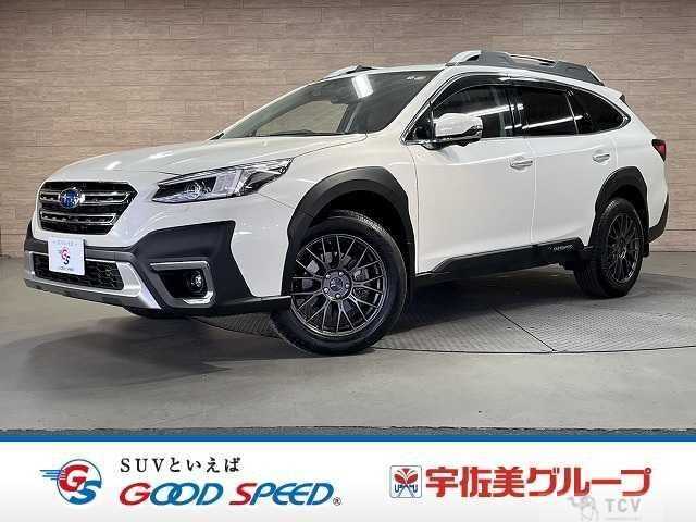 2022 Subaru Outback