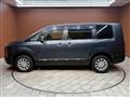 2024 Mitsubishi Delica D5