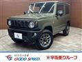 2024 Suzuki Jimny