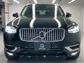 2023 Volvo XC90