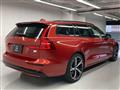 2023 Volvo V60