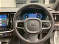 2023 Volvo V60