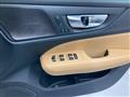 2023 Volvo V60