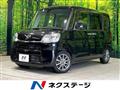 2015 Daihatsu Tanto