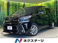 2017 Toyota Vellfire