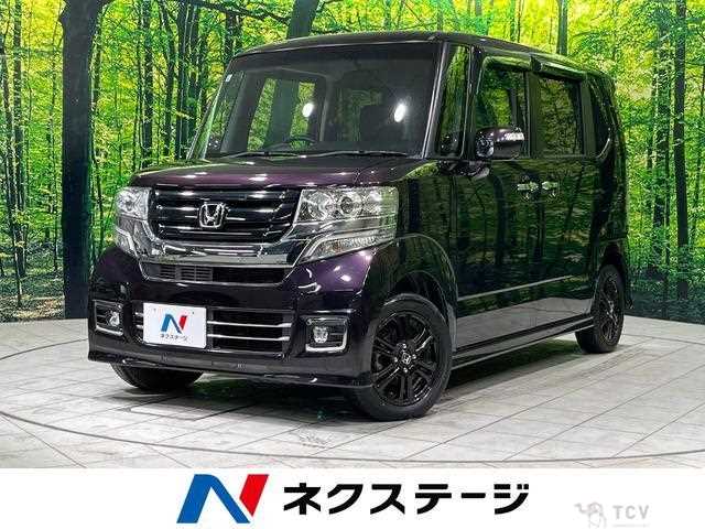 2017 Honda N BOX