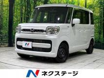 2020 Mazda Mazda Others