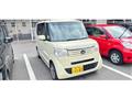 2014 Honda N BOX