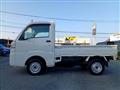2015 Daihatsu Hijet Truck
