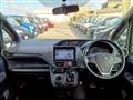 2014 Toyota Noah