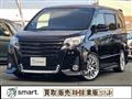 2014 Toyota Noah