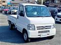 2002 Honda Acty Truck