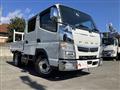 2020 Mitsubishi Fuso Canter