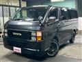 2009 Toyota Hiace Van