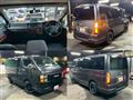 2009 Toyota Hiace Van
