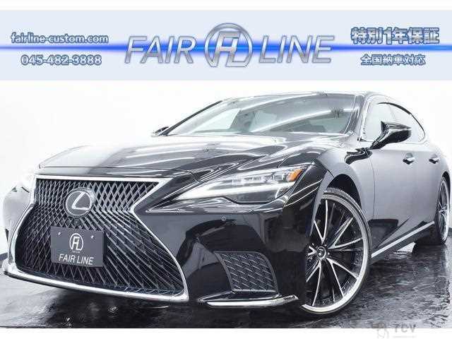 2021 Lexus LS