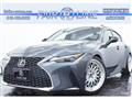 2020 Lexus IS