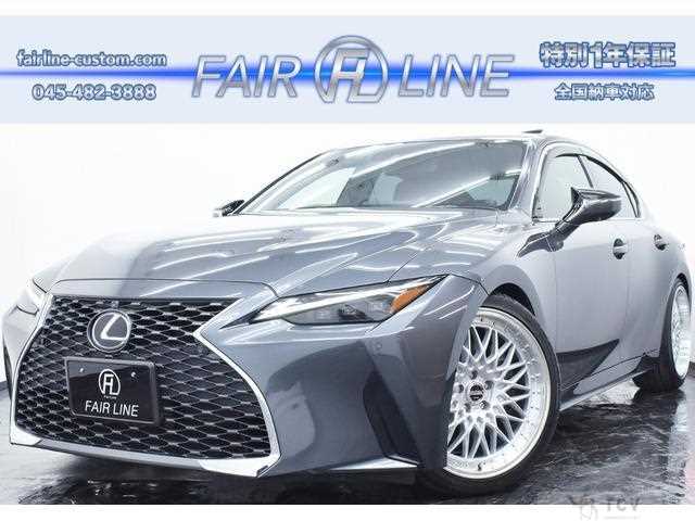 2020 Lexus IS