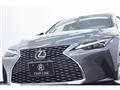 2020 Lexus IS